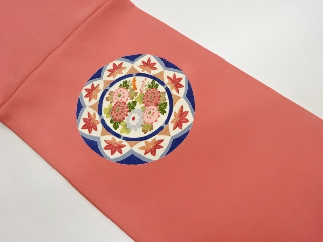 Japanese Kimono / Nagoya Obi Silk